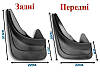 Бризковики Volkswagen Jetta 5 2005-2010 резинові, фото 3