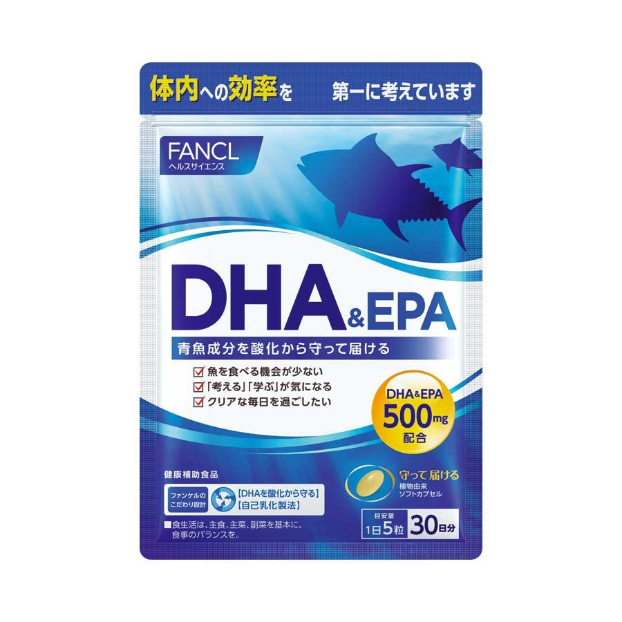 Fancl DHA & EPA  риб'ячий жир із тунця 500 мг, 150 капсул на 30 днів.
