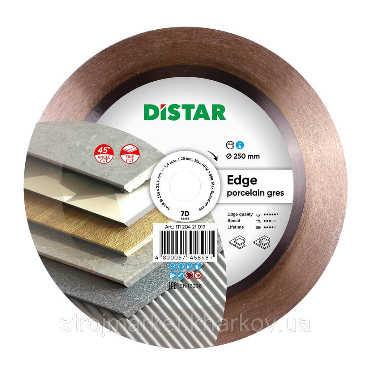 Алмазний відрізний диск EDGE 250 мм ТМ DISTAR