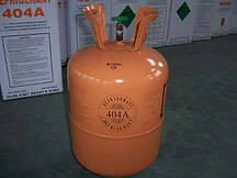 Хладон (фреон) R404A 10.9 кг Refrigerant (рефрижерант).