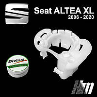 Ремкомплект кулисы КПП Seat Altea XL 2006 - 2020 (1K0711699A)