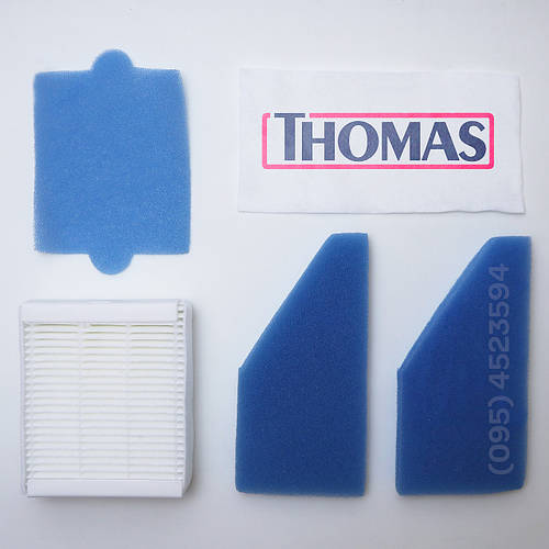 Набор 5 фильтров для пылесоса Thomas XT/XS 787241 Томас фильтр HEPA ...