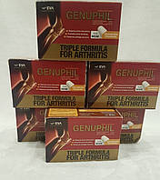 Генуфил Genuphil Дженуфил вітаміни для суставів