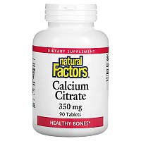 Цитрат кальция Natural Factors Calcium Citrate для здоровья костей, 350 мг (90 таблеток)