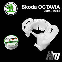 Ремкомплект кулисы КПП Skoda Octavia 2004 - 2013 (1K0711699A)