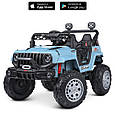 Дитячий електромобіль Джип POWERFUL (блакитний колір) з пультом дистанційного керування 2.4G, фото 2