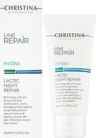 Крем для обличчя "Нічне відновлення" з молочною кислотою Christina Line Repair Hydra Lactic Night Repair 60 mL