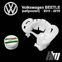 Ремкомплект кулисы КПП Volkswagen Beetle (кабриолет) 2011 - 2019 (1K0711699A)