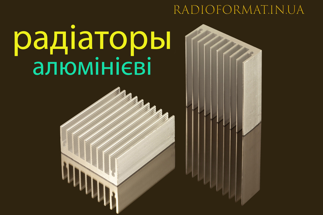 Радиатор охлаждения алюминиевый 40*40*11 мм., ЧЕРНЫЙ - фото 2 - id-p1564274775