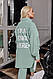 Костюм вельветовий жіночий стильний прогулянковий мікро вельвет штани джоггери і подовжена сорочка з написом, фото 7