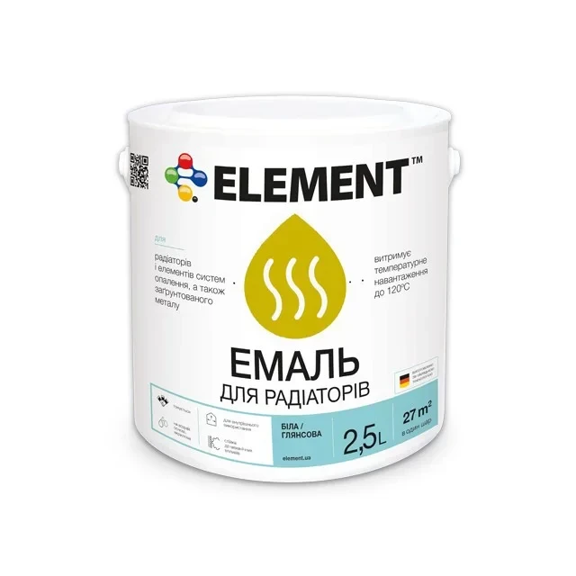 АКРИЛОВА ЕМАЛЬ ДЛЯ РАДІАТОРІВ ELEMENT ГЛЯНЦЕВА 2,5Л