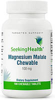 Seeking Health Magnesium Chewable (Formerly Magnesium Malate Chewable) / Магній малат жувальний 100 шт.