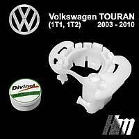 Ремкомплект кулисы КПП Volkswagen Touran 2003 - 2010 (1K0711699A)