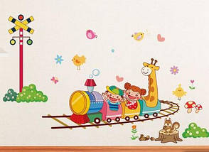 Дизайнерська наклейка Щасливий потяг, фото 2