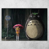 Аниме плакат постер "Мой сосед Тоторо / My Neighbor Totoro" №4