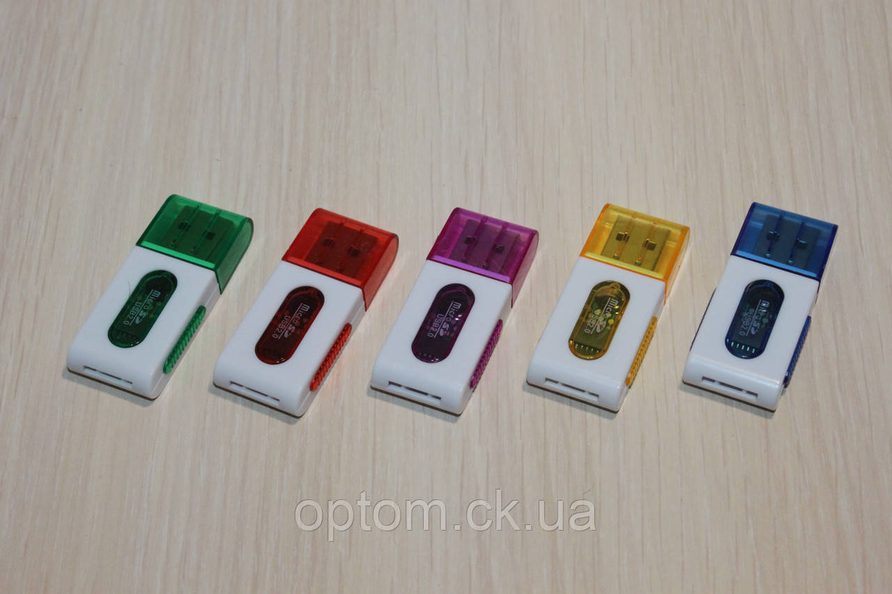 Кардридер MicroSD B (пакет)