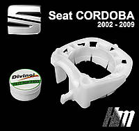 Ремкомплект кулисы КПП Seat Cordoba 2002 - 2009 (6Q0711699)