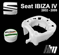 Ремкомплект кулисы КПП Seat Ibiza IV 2002 - 2009 (6Q0711699)