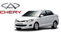 Радиатор печки A11-8107023 (Chery A13 (ZAZ Forza)) Магазин тел.093-787-11-24