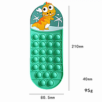 Пенал силіконовий Поп-іт "Динозаврик"