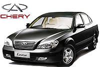 Датчик кислородный лямбда зонд S21-1205310 (Chery Eastar) Магазин тел.093-787-11-24