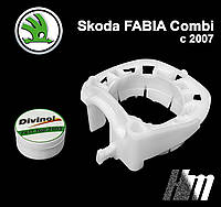 Ремкомплект кулисы КПП Skoda Fabia Combi 2007 - 2022 (6Q0711699)