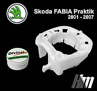 Ремкомплект кулисы КПП Skoda Fabia Praktik 2001 - 2007 (6Q0711699)