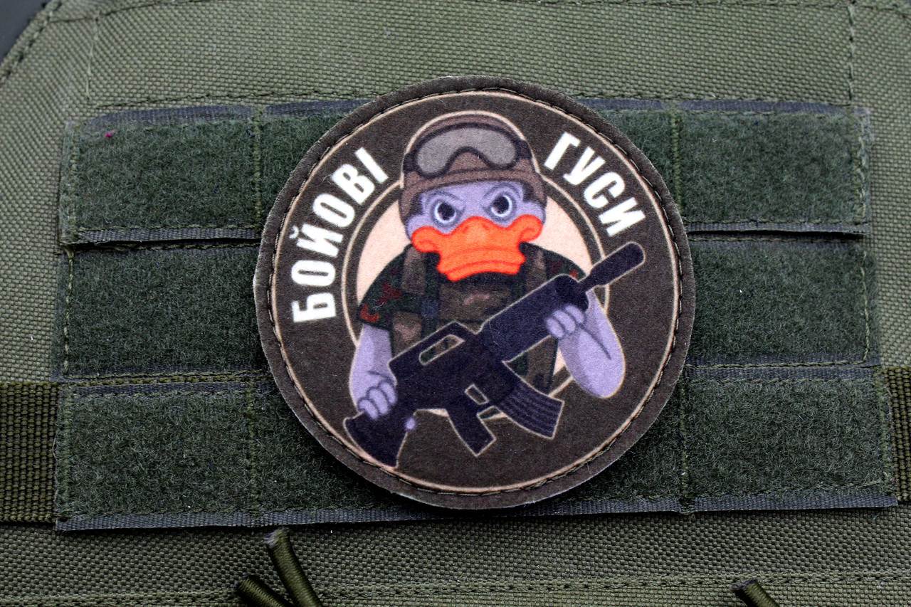 Шеврон Бойові Гуси — у Категорії "Знаки Відмінності" на Bigl.ua (1914525639)