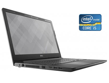 Ноутбук Dell Vostro 15 3568/ 15.6" (1366x768)/ Core i5-7200U/ 8 GB RAM/ 180 GB SSD/ HD 620, фото 1