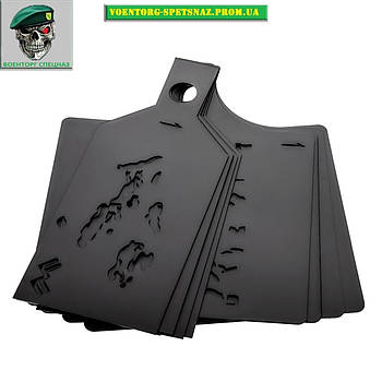 Тактичне спорядження СПН