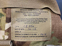 Захист паху для бронежилетів Армії США IOTV Gen III/IV - Multicam, фото 2