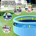 Вуличний Басейн Душ Складаний 3в1 Для Дітей та Домашніх Тварин з Протиковзкою Підлогою 120 см, фото 2