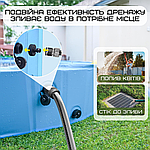 Вуличний Басейн Душ Складаний 3в1 Для Дітей та Домашніх Тварин з Протиковзкою Підлогою 120 см, фото 5