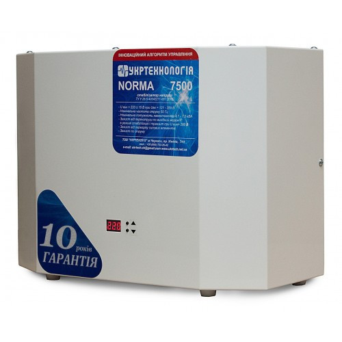 Стабілізатор напруги Укртехнологія NORMA 7500 симісторний