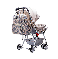 Сумка для мам, уличная сумка для мам и малышей, модная многофункциональная .LIVING TRAVELING SHAR серый хаки