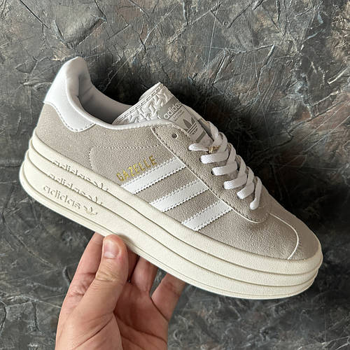 Adidas Gazelle Bold Grey White 36 ID 1914600847 2500 Prom.ua