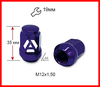 Гайка колесная M12X1,50 Фиолетовый хром высота 35 мм Конус с выступ., закр., ключ 19мм NEW