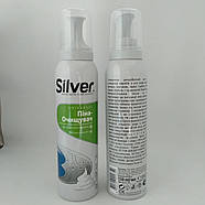 Піна-очисник для взуття Silver Сільвер для будь-яких матеріалів 150мл, фото 4