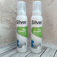 Піна-очисник для взуття Silver Сільвер для будь-яких матеріалів 150мл, фото 2