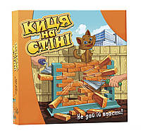 Игра детская настольная "Кошка на стене" (2252_C)