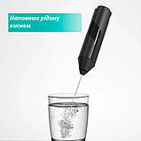 Капучинатор/спінювач/збивач молока електричний KLT A0 чорний (GS-103054), фото 3