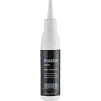 Средство для удаления пятен от краски Lakme Master Care Stain Remover 100 мл 45801