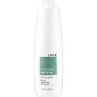 Шампунь балансирующий для жирных волос Lakme K.therapy Purifying Shampoo 1000 мл 43213