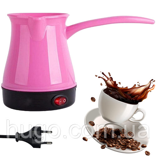 Купить Электрическая турка для кофе 500 мл, Розовая / Кофеварка для ...