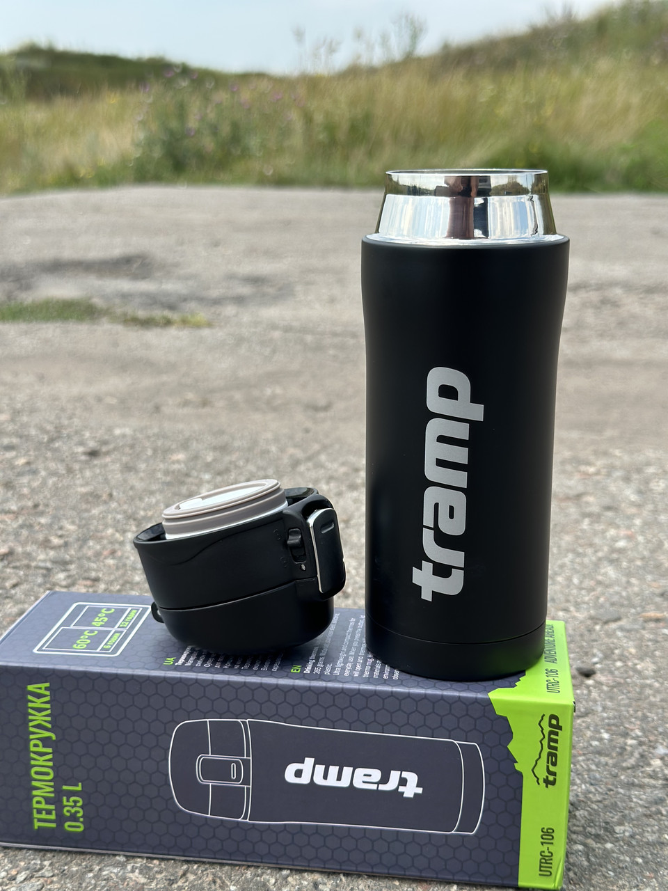Термокружка для напитков Tramp на 0,35 л термочашка Трамп термобутылка ...