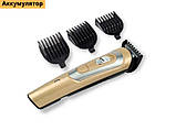 Професійна машинка для стрижки волосся з насадками XRPO GM-6112 золота (4738_200), фото 2