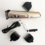 Професійна машинка для стрижки волосся з насадками XRPO GM-6112 золота (4738_200), фото 3