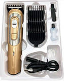 Професійна машинка для стрижки волосся з насадками XRPO GM-6112 золота (4738_200), фото 5