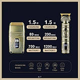 Професійна акумуляторна машинка для стрижки волосся з насадками триммер шейвер XRPO V-649 золота (41398-V-649_1102), фото 4