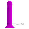 Pretty Love Murray Dildo with Vibration Pink, фото 8